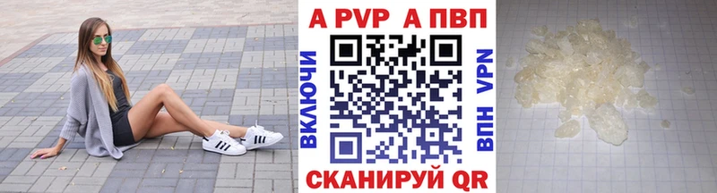 ссылка на мегу как войти  Уяр  Alpha PVP Соль 