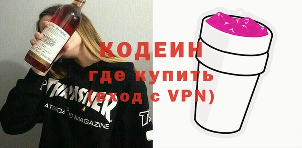 таблы Надым