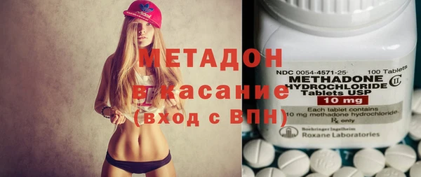 эйфоретик Нефтегорск