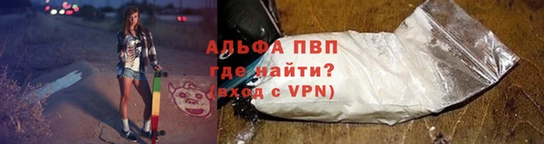 марки nbome Наволоки