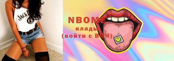 таблы Надым
