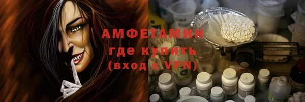 Альфа ПВП Нея
