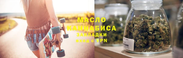 марки nbome Наволоки