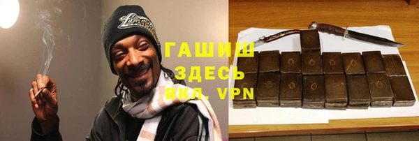 таблы Надым