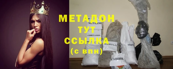 марки nbome Наволоки