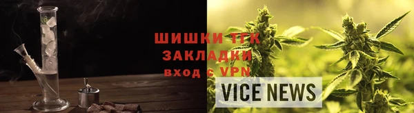 mdpv Навашино