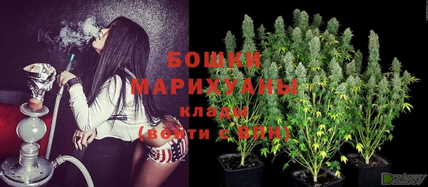 марки nbome Наволоки