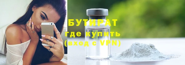 mdpv Навашино