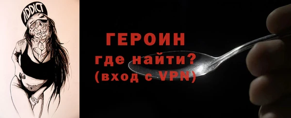 марки nbome Наволоки