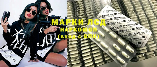 mdpv Навашино