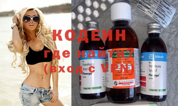 mdpv Навашино