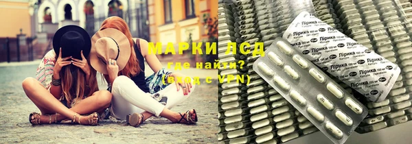 эйфоретик Нефтегорск