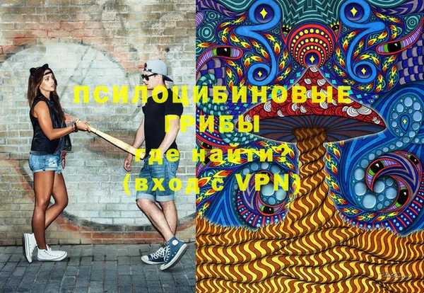 mdpv Навашино