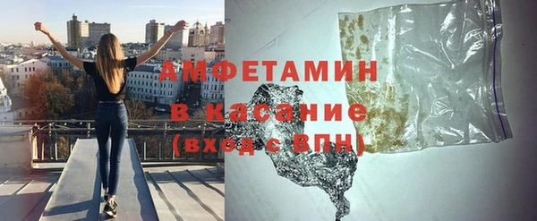 таблы Надым