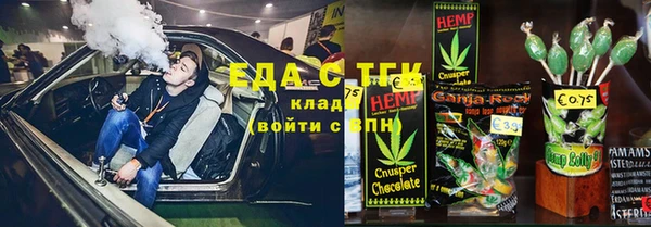 mdpv Навашино