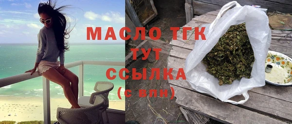 mdpv Навашино