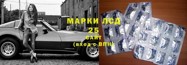 марки nbome Наволоки