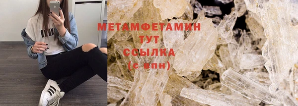 Альфа ПВП Нея