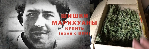 таблы Надым