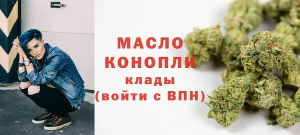 mdpv Навашино