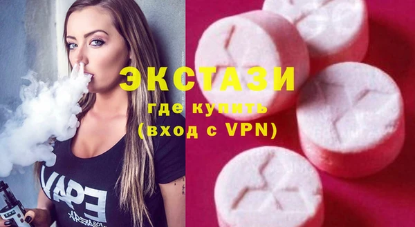 Альфа ПВП Нея