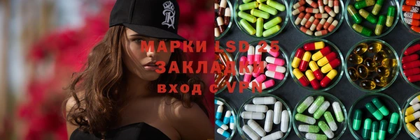винт Бабаево