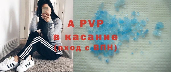 таблы Надым