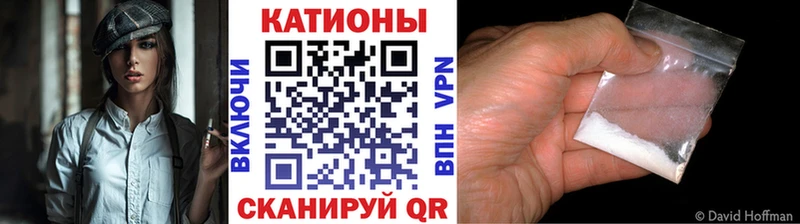купить   Уяр  Меф 4 MMC 
