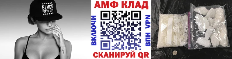 Первитин винт Уяр