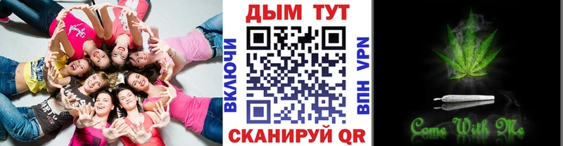 закладки  Уяр  omg онион  Конопля OG Kush 